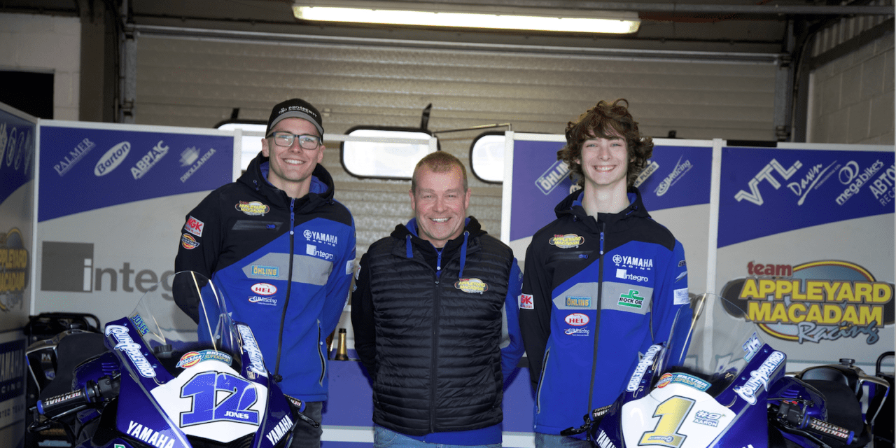 INTEGRO YAMAHA Back Young Talent