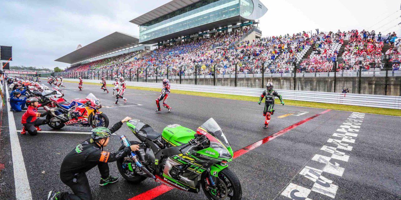 Suzuka 8 Hour World Endurance Race Moved Again