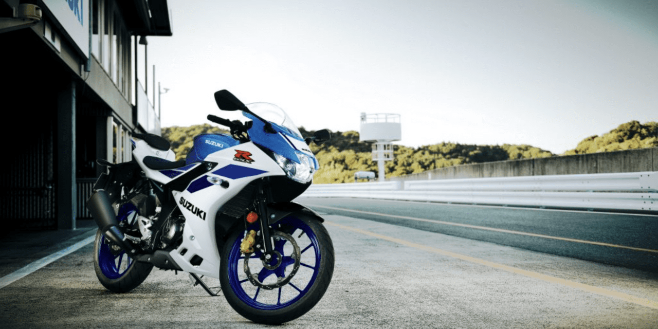 Two new colour options for GSX-R125