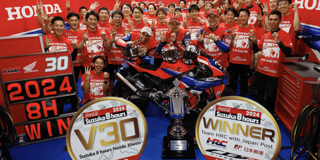 Team HRC Wins 45th Suzuka 8 Hours Endurance Road Race