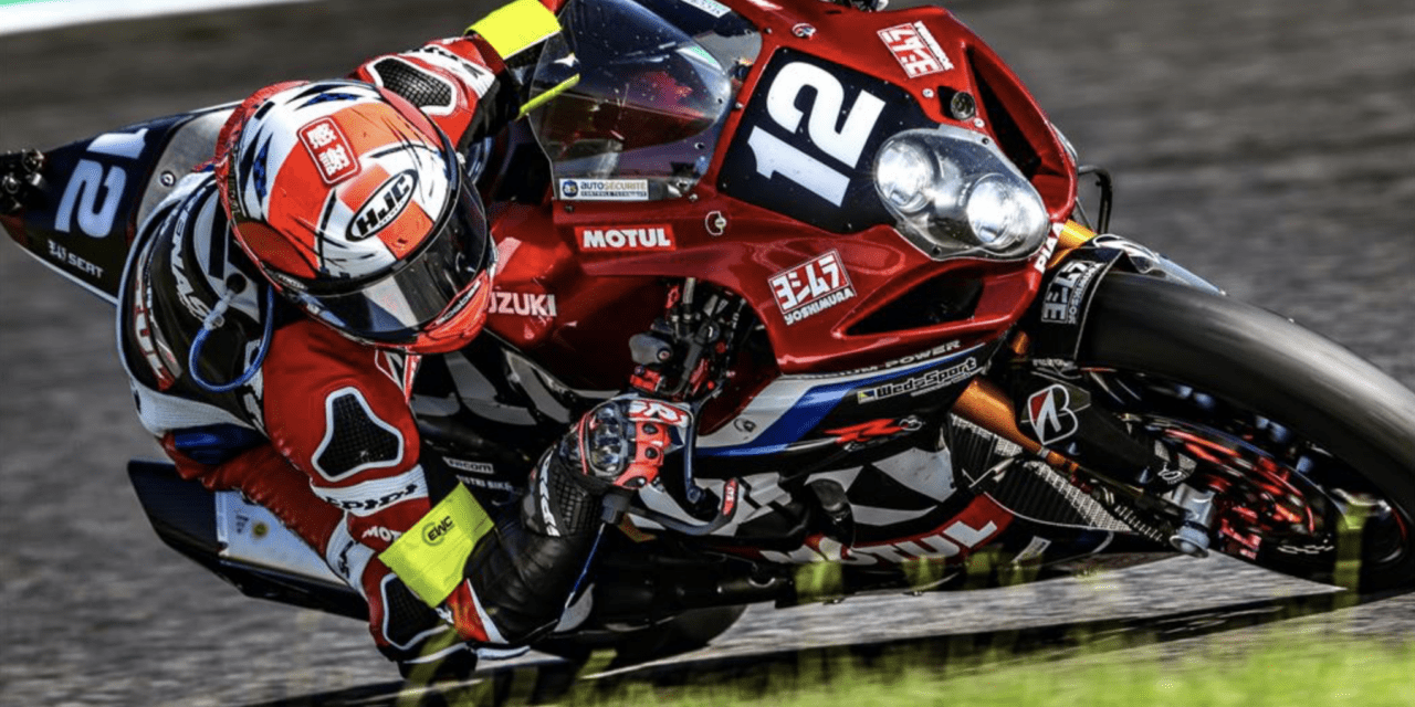 YOSHIMURA SERT MOTUL FOCUSES ON WIN AT BOL D’OR