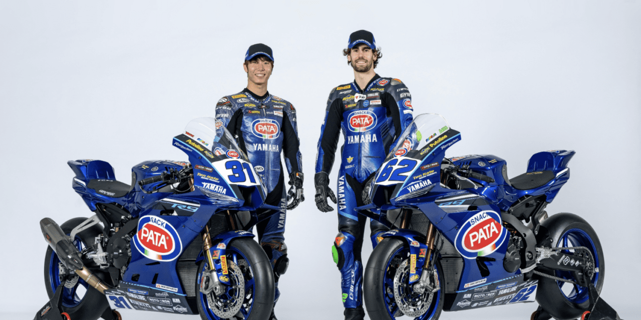 Yamaha Unveils 2025 WorldSSP Contenders  