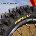 Pirelli presents the new SCORPION MX3